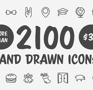 2100 Hand drawn vector icons