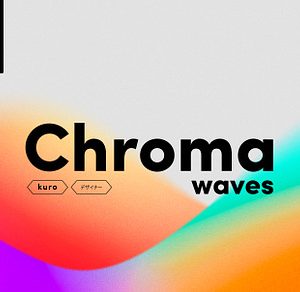 Chroma Grainy Gradient Waves